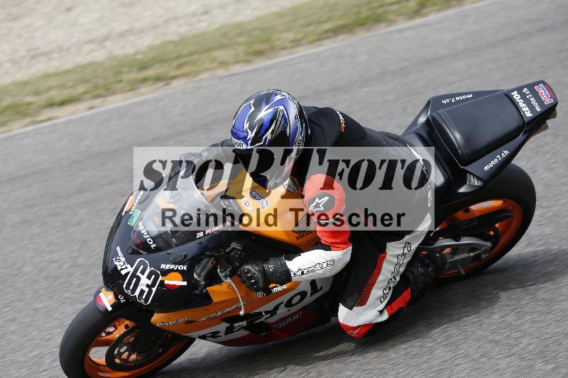 /11 28.04.2026  PROMAX ADR/Gruppe gruen/63